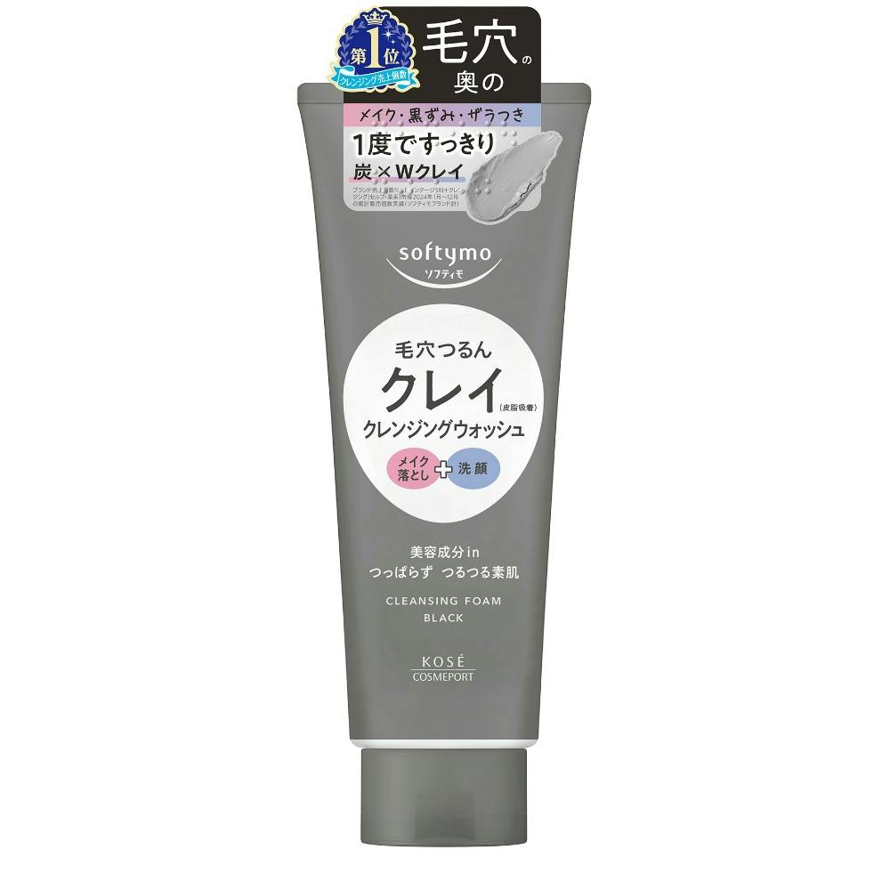 ソフティモ クレンジングウォッシュ ブラック ×1点【送料込み】 ＃hrm