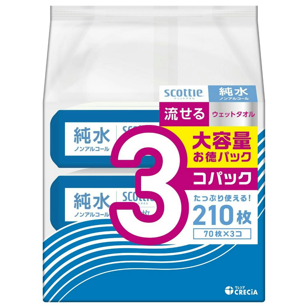 【8点まとめ買い】スコッティ流せるウェットタオル純水ノンアルコール 3コパック × 8点【送料込み】 ＃hrm-4901750761820