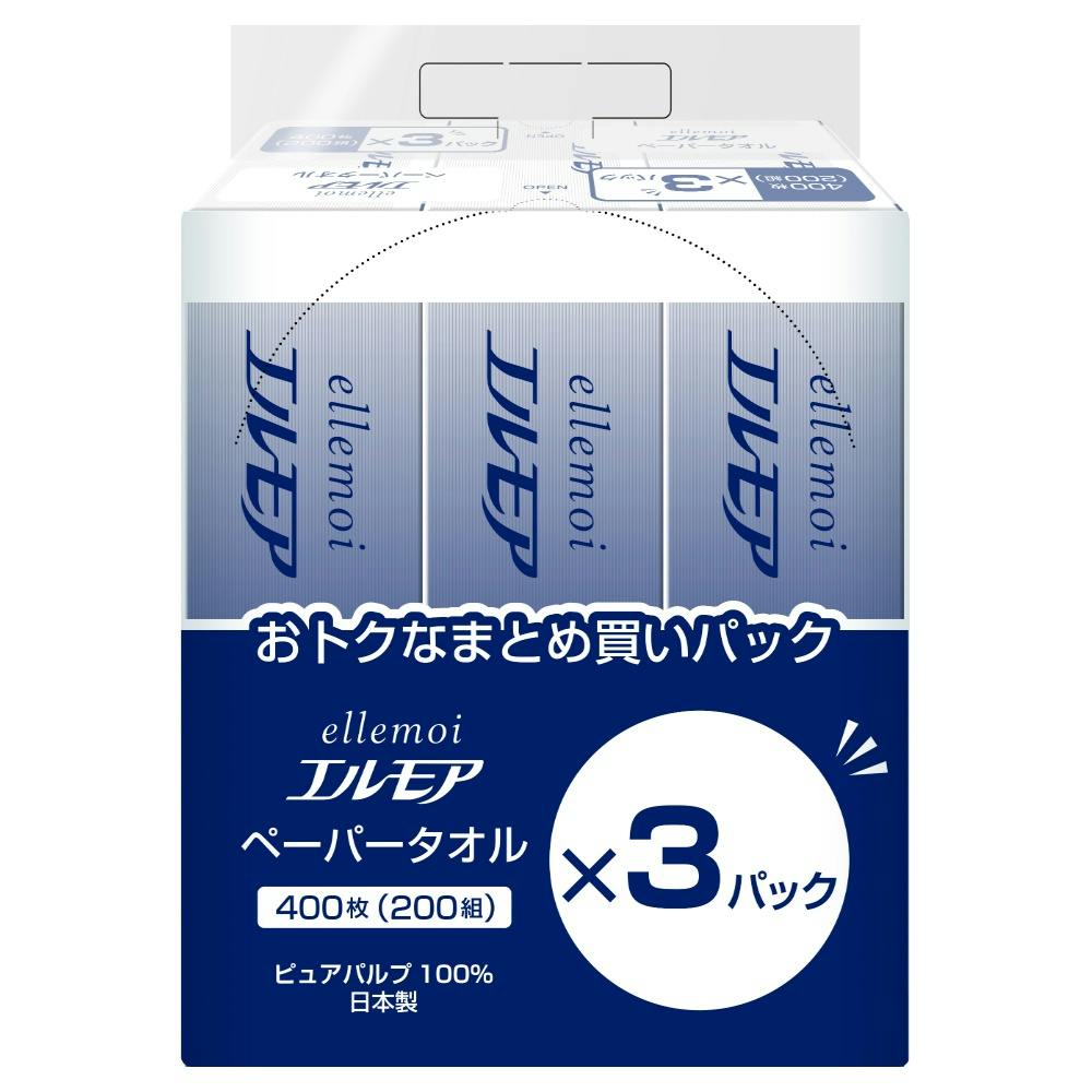 GA y[p[^I M[TCY i3|j ×1_ hrm-4971633173071 Lb`y[p[