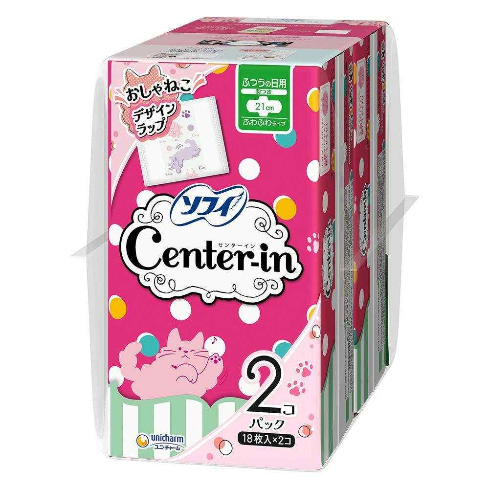センターイン ふわタイプふつうの日羽つき ×1点【送料込み】 ＃hrm-4903111013531