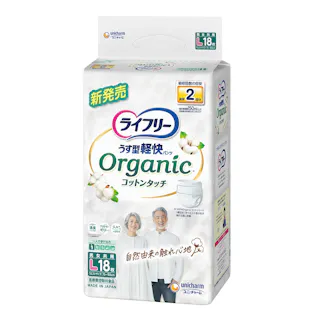 【4点まとめ買い】ライフリーうす型軽快パンツオーガニックコットンタッチL × 4点【送料込み】 #hrm-4903111536979