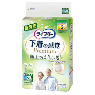 【3点まとめ買い】ライフリー下着感覚プレミアム2回M × 3点【送料込み】 #hrm-4903111509119