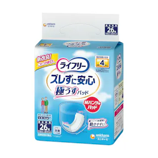 【3点まとめ買い】ライフリーズレずに安心うす型紙パンツ専用尿とりパッド4回 × 3点【送料込み】 #hrm-4903111989485