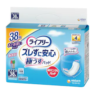 【3点まとめ買い】ライフリーズレずに安心うす型紙パンツ専用尿とりパッド4回 × 3点【送料込み】 #hrm-4903111600366
