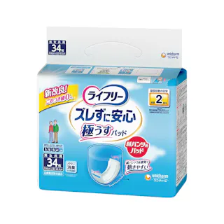 【6点まとめ買い】ライフリーズレずに安心うす型紙パンツ専用尿とりパッド2回 × 6点【送料込み】 #hrm-4903111689026
