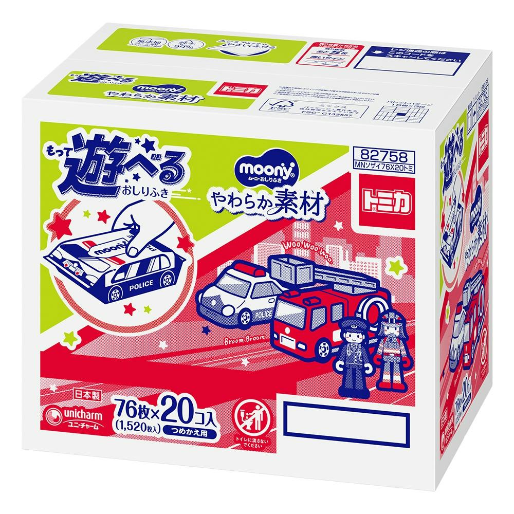 ム－ニ－おしりふきやわ素材詰替 トミカ × 1点【送料込み】 ＃hrm-4903111149513