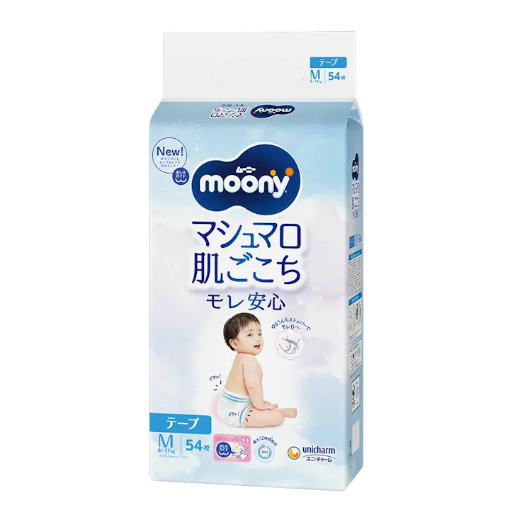 【4点まとめ買い】ムーニーマシュマロ肌ごこちモレ安心M × 4点【送料込み】 #hrm-4903111692521