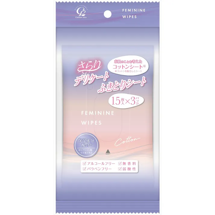 コットン・ラボデリケートふきとりシート ×1点【送料込み】 #hrm-4973202502053