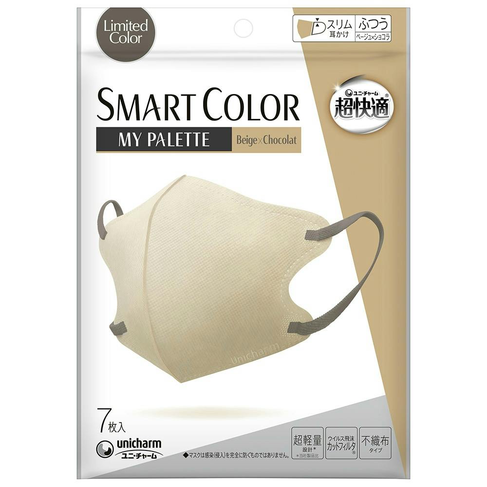 SMARTCOLOR MyPalette Beige×Chocolat ӂ ×1_ hrm-4903111555536 sDz}XN