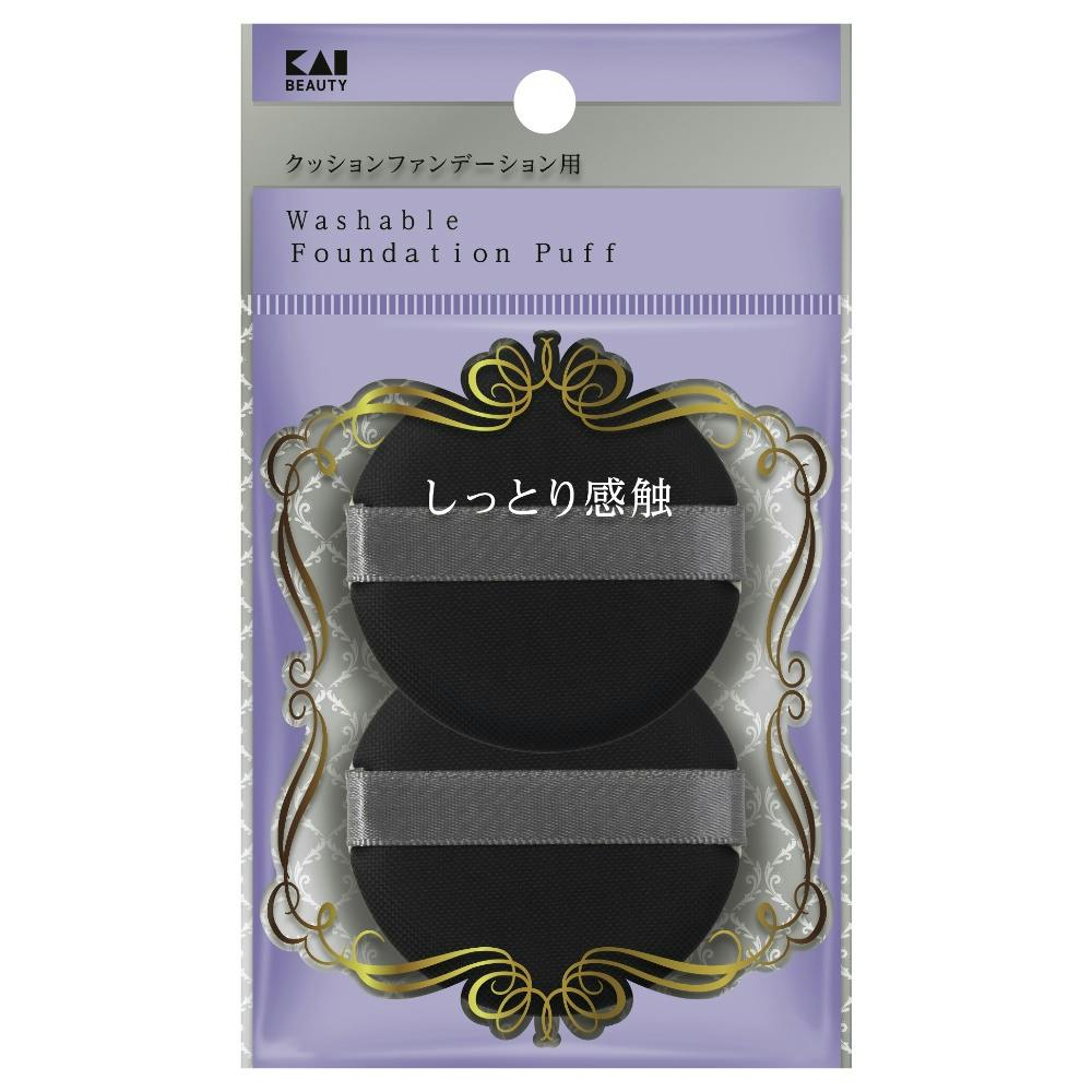 【12点まとめ買い】汚れが落ちやすいパフ（クッションファンデ用）2P × 12点【送料込み】 ＃hrm-4901601081510