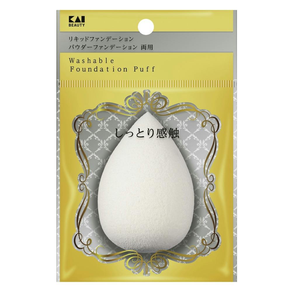 汚れが落ちやすいパフ3Dしずく型1P ×1点【送料込み】 ＃hrm-4901601081374