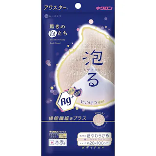 【10点まとめ買い】抗菌アワスター 超やわらかめ ペールピンク × 10点【送料込み】 #hrm-4548404201785