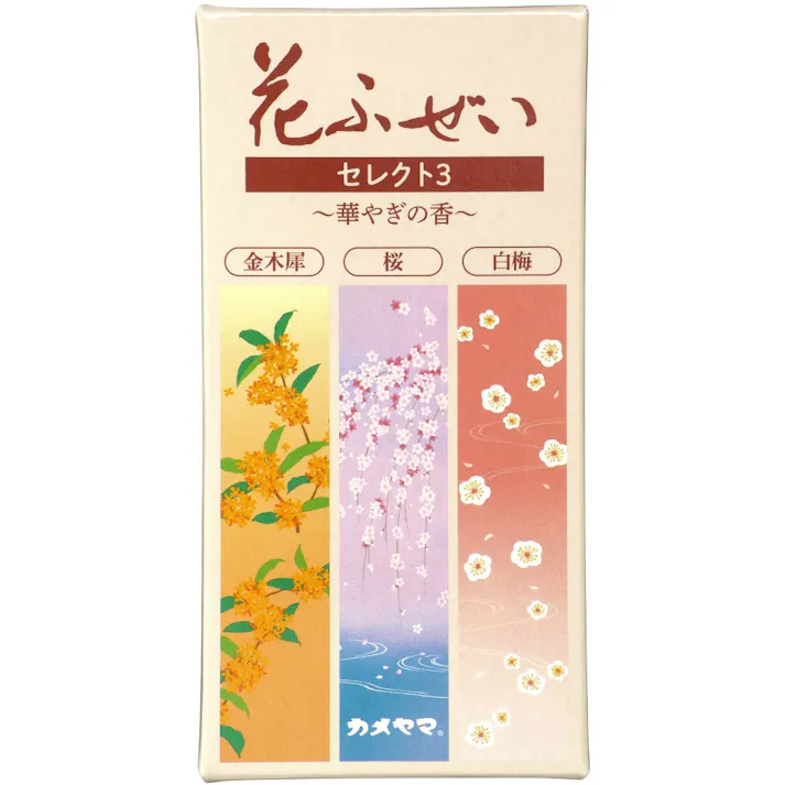 花ふぜい セレクト3 華やぎ ×1点【送料込み】 #hrm-4901435217772