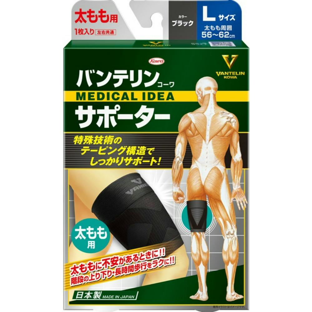 oeT|[^[pLTCYubN ×1_ hrm-4987973222362 T|[^[