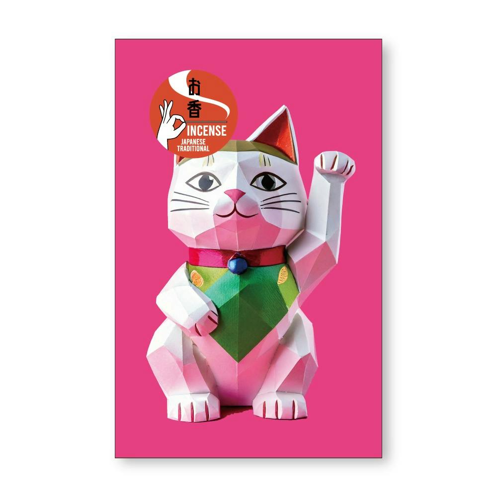 お土産インセンス ホワイトセージの香り 招き猫 ×1点【送料込み】 ＃hrm-4902125514669