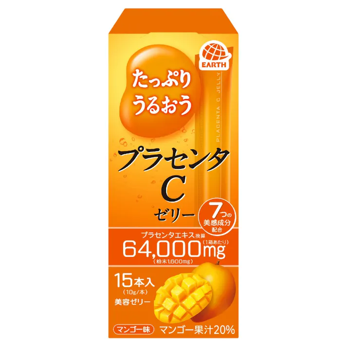 たっぷりうるおうプラセンタCゼリー マンゴー味 15本入 ×1点【送料込み】 #hrm-4901080328618
