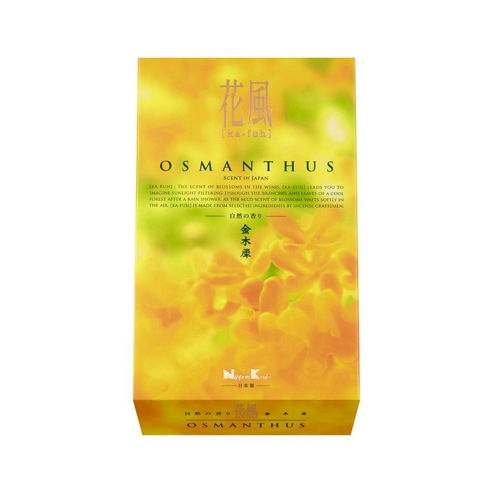 【5点まとめ買い】花風 金木犀 バラ詰 × 5点【送料込み】 ＃hrm-4902125276215