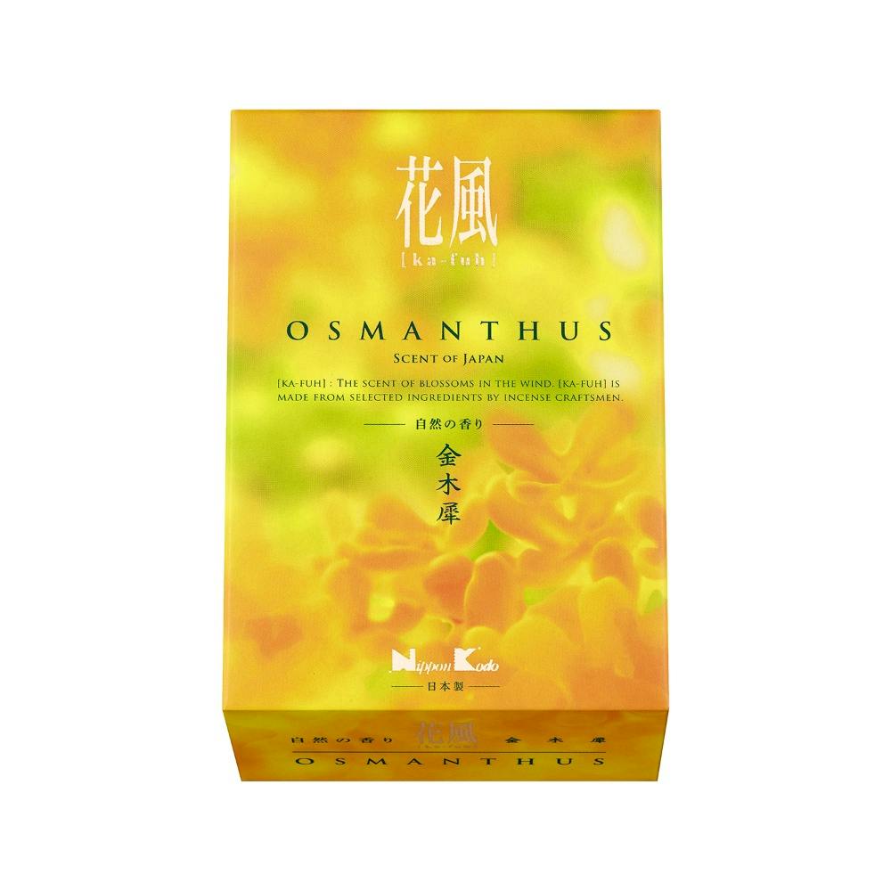 ԕ ؍ ~j ×1_ hrm-4902125276239 