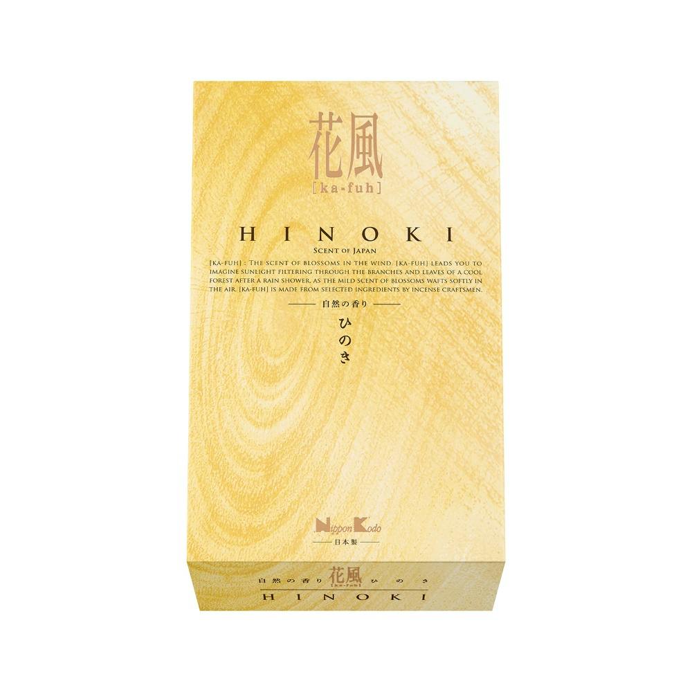 花風 ひのき バラ詰 ×1点【送料込み】 ＃hrm-4902125276116