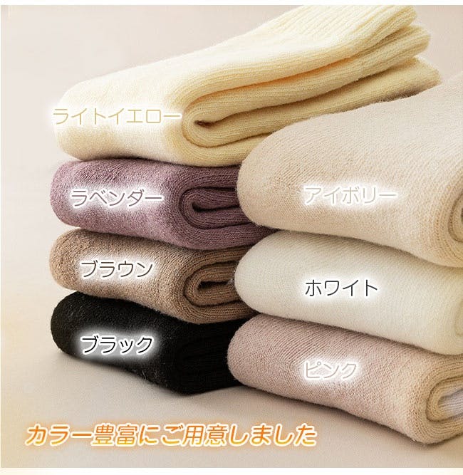 あったかい☆ HOTαアルミ入りあったかレッグウォーマー 適応30～40cm】 ちあふる