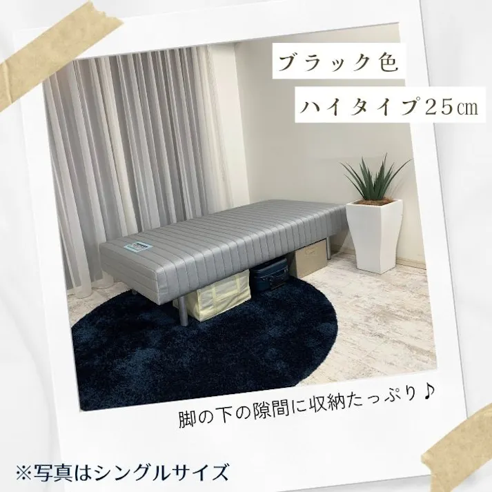 フランスベッド 脚付きマットレス ダブルサイズ D 高密度連続スプリング 3色から選べるカラーバリエーション