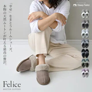 ムートン スリッパ ルームシューズ Lサイズ ブラック 累計20万足突破 高級 本革 あったか 冬 暖かい あたたかい 本物 室内 レザー 冷え対策 北欧 おしゃれ リアルファー 来客用 天然素材 レディース メンズ 子供 キッズ ニュージーランド産