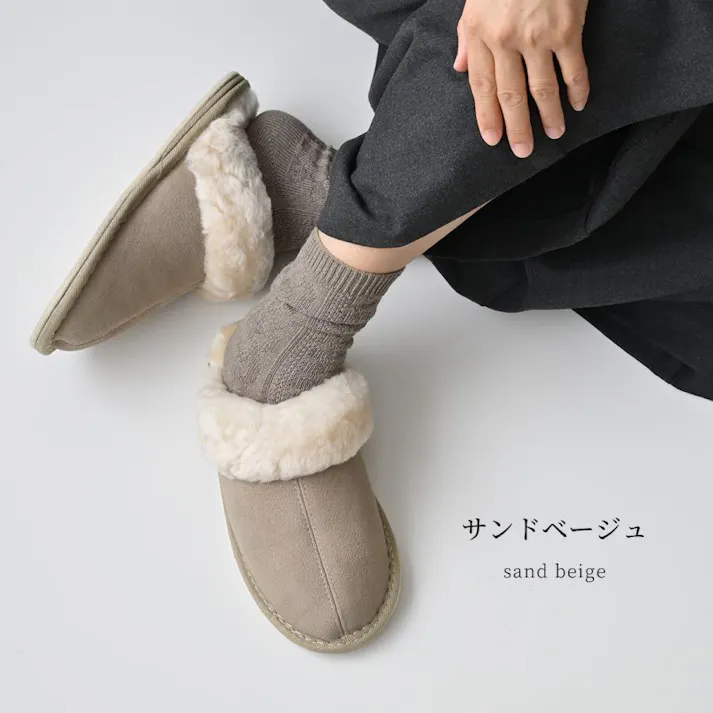 ムートン スリッパ ルームシューズ LLサイズ ベージュ 累計20万足突破 高級 本革 あったか 冬 暖かい あたたかい 本物 室内 レザー 冷え対策 北欧 おしゃれ リアルファー 来客用 天然素材 レディース メンズ 子供 キッズ ニュージーランド産