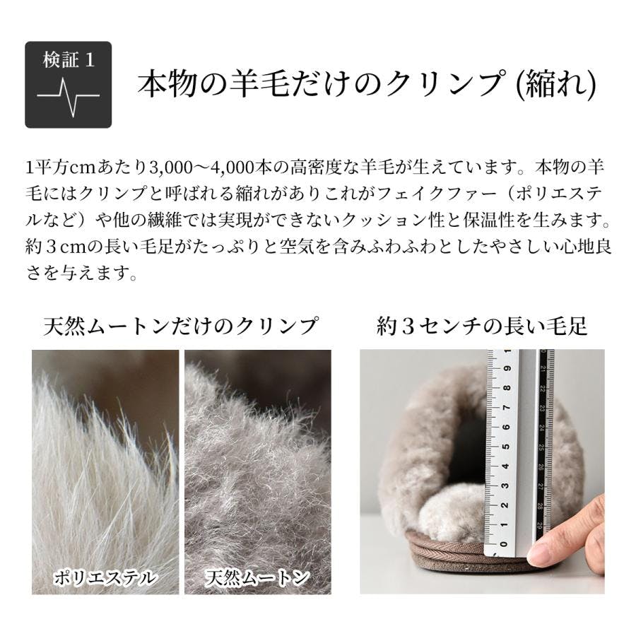 ムートン スリッパ ルームシューズ Mサイズ ピンク 累計20万足突破