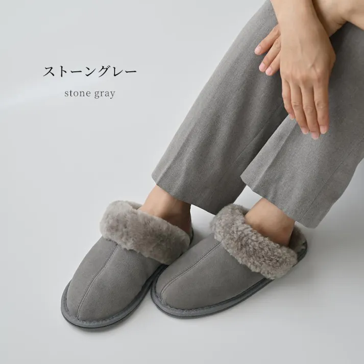 ムートン スリッパ ルームシューズ Sサイズ ブラック 累計20万足突破 高級 本革 あったか 冬 暖かい あたたかい 本物 室内 レザー 冷え対策 北欧 おしゃれ リアルファー 来客用 天然素材 レディース メンズ 子供 キッズ ニュージーランド産