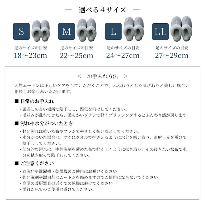 ムートン スリッパ ルームシューズ Sサイズ ブラウン 累計20万足突破 高級 本革 あったか 冬 暖かい あたたかい 本物 室内 レザー 冷え対策 北欧 おしゃれ リアルファー 来客用 天然素材 レディース メンズ 子供 キッズ ニュージーランド産