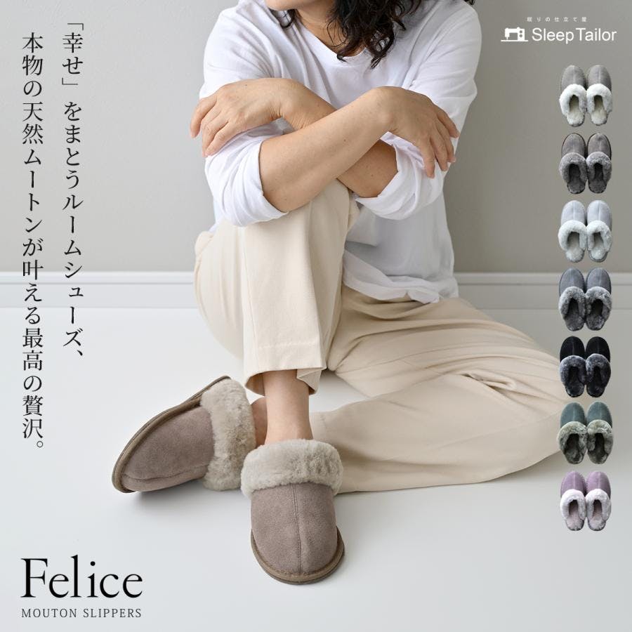 ムートン スリッパ ルームシューズ Sサイズ オリーブ 累計20万足突破 高級 本革 あったか 冬 暖かい あたたかい 本物 室内 レザー 冷え対策 北欧 おしゃれ リアルファー 来客用 天然素材 レディース メンズ 子供 キッズ ニュージーランド産