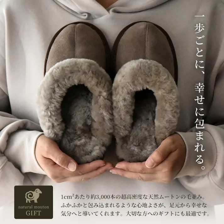 ムートン スリッパ ルームシューズ Sサイズ ピンク 累計20万足突破 高級 本革 あったか 冬 暖かい あたたかい 本物 室内 レザー 冷え対策 北欧 おしゃれ リアルファー 来客用 天然素材 レディース メンズ 子供 キッズ ニュージーランド産