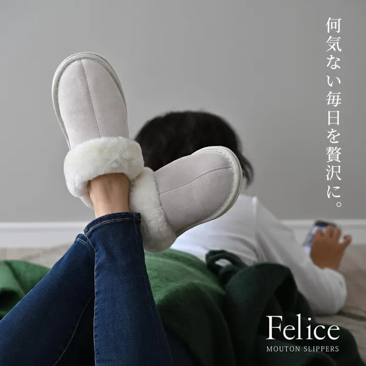 ムートン スリッパ ルームシューズ Sサイズ ピンク 累計20万足突破 高級 本革 あったか 冬 暖かい あたたかい 本物 室内 レザー 冷え対策 北欧 おしゃれ リアルファー 来客用 天然素材 レディース メンズ 子供 キッズ ニュージーランド産