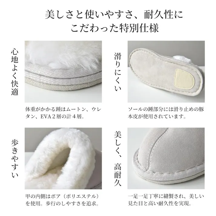 ムートン スリッパ ルームシューズ Sサイズ ピンク 累計20万足突破 高級 本革 あったか 冬 暖かい あたたかい 本物 室内 レザー 冷え対策 北欧 おしゃれ リアルファー 来客用 天然素材 レディース メンズ 子供 キッズ ニュージーランド産