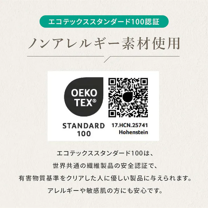 マットレスプロテクター クラシック キング 180cm×200cm ボックスシーツ 防水シーツ スムース生地 防水 防ダニ 赤ちゃん 高齢者 おねしょ対策 おねしょシーツ 汚れ防止 寝汗 ペット 介護 アレルギー対策 マットレス保護 ポリエステル 洗濯機 洗える