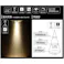 高演色クラス4 演色AAA LED電球 E11 60形相当 高演色Ra96 フリッカーフリー 電球色2700K BH-0711ANC-WH-WW-Ra96