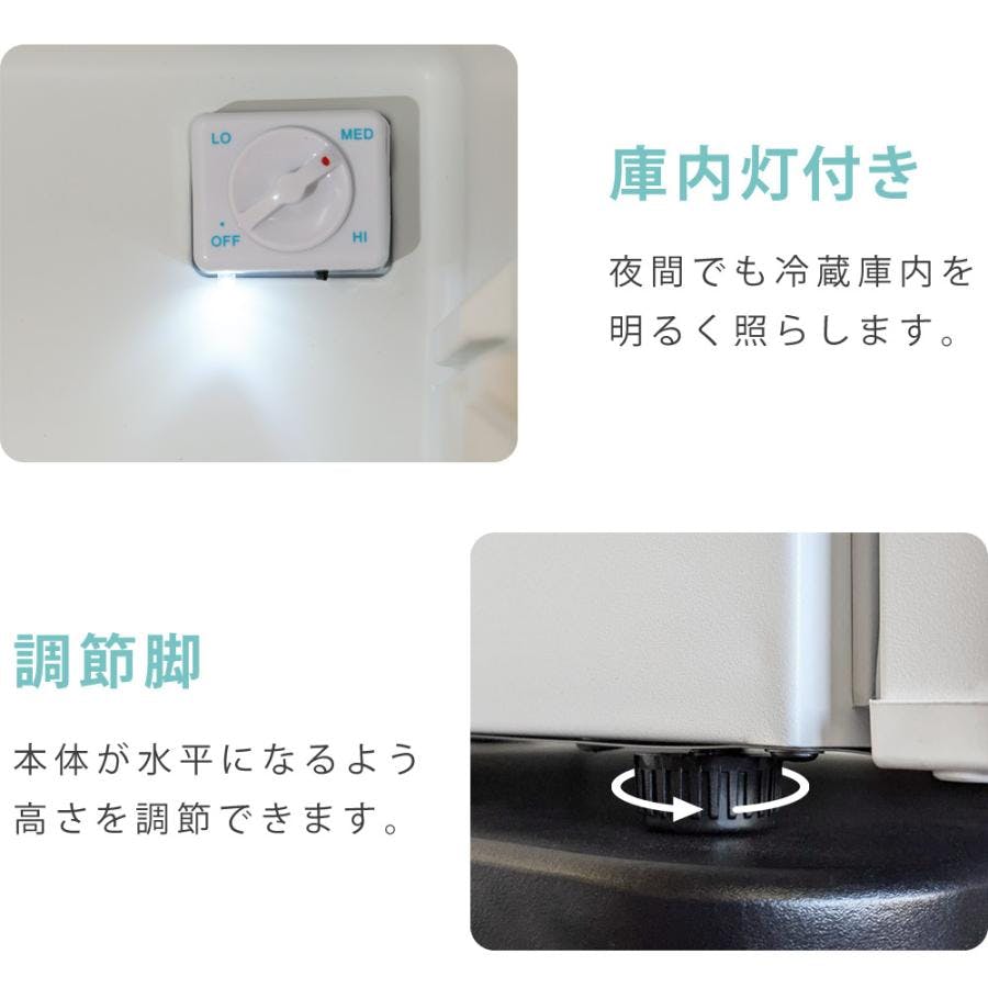 SunRuck 1ドア冷蔵庫 48L ガラス棚 SR-R4805SV シルバー 小型 霜取り