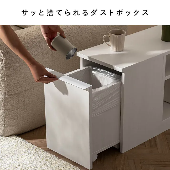 宮武製作所 MIYATAKE ダストボックス付きサイドテーブル NotT(ノット) ブラウン