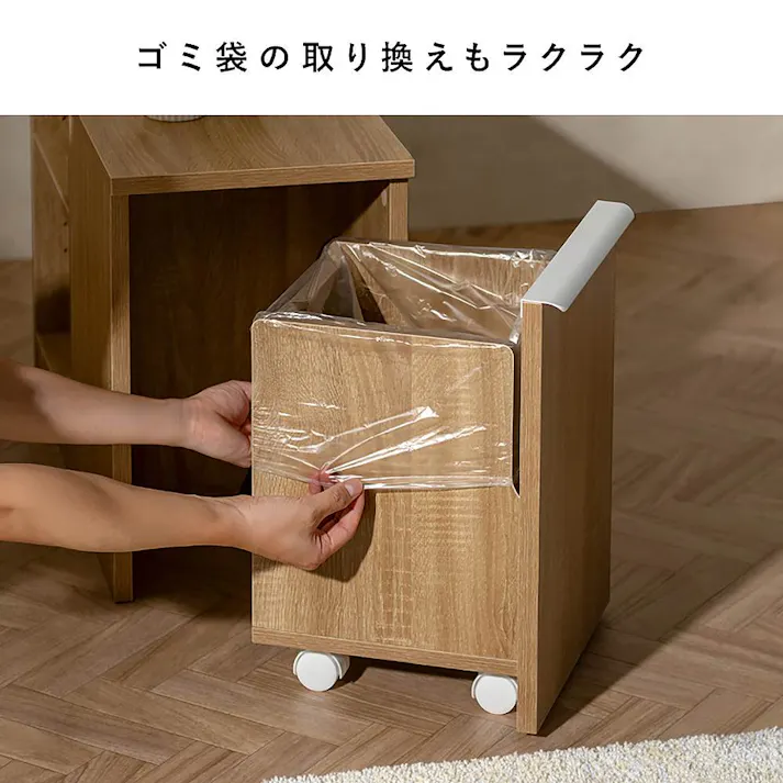 宮武製作所 MIYATAKE ダストボックス付きサイドテーブル NotT(ノット) ブラウン