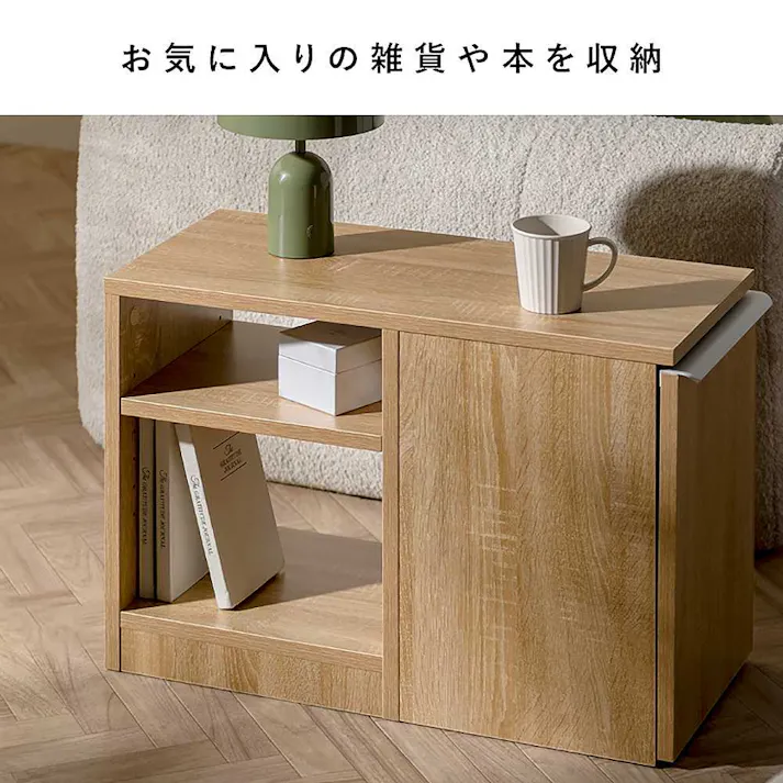 宮武製作所 MIYATAKE ダストボックス付きサイドテーブル NotT(ノット) ブラウン