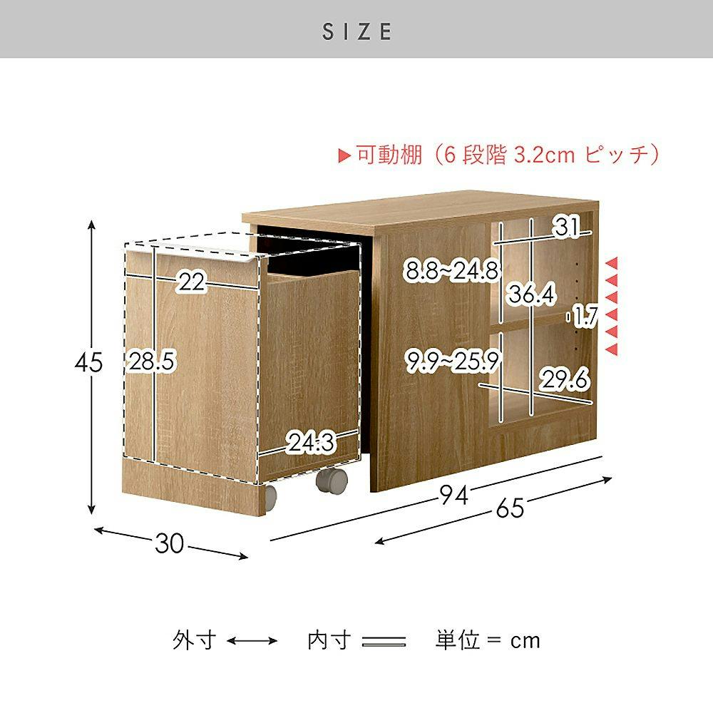 ダストボックス付きテーブル 宮武製作所 MIYATAKE ダストボックス付きサイドテーブル NotT（ノット