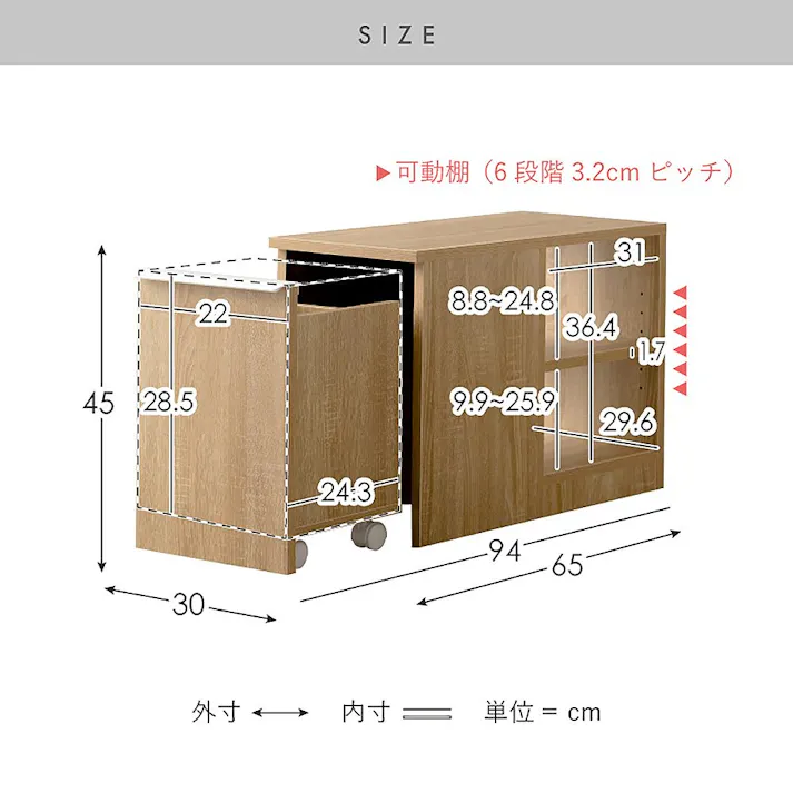 宮武製作所 MIYATAKE ダストボックス付きサイドテーブル NotT(ノット) ナチュラル
