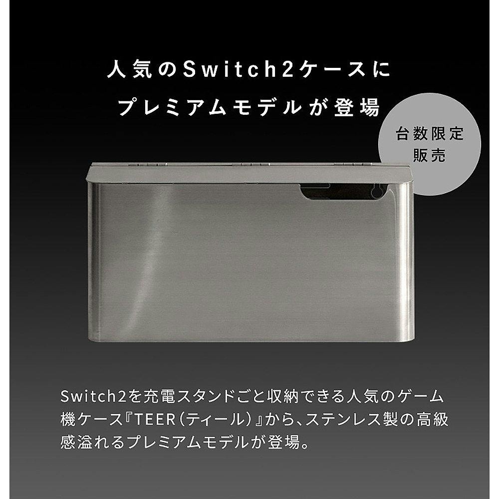 ゲームギア　ラスタンサーガ　外箱　説明書　インナーケース Amazon.co.jp: GBA用 インナーケース 10個 ゲームボーイ 内箱 純正同型
