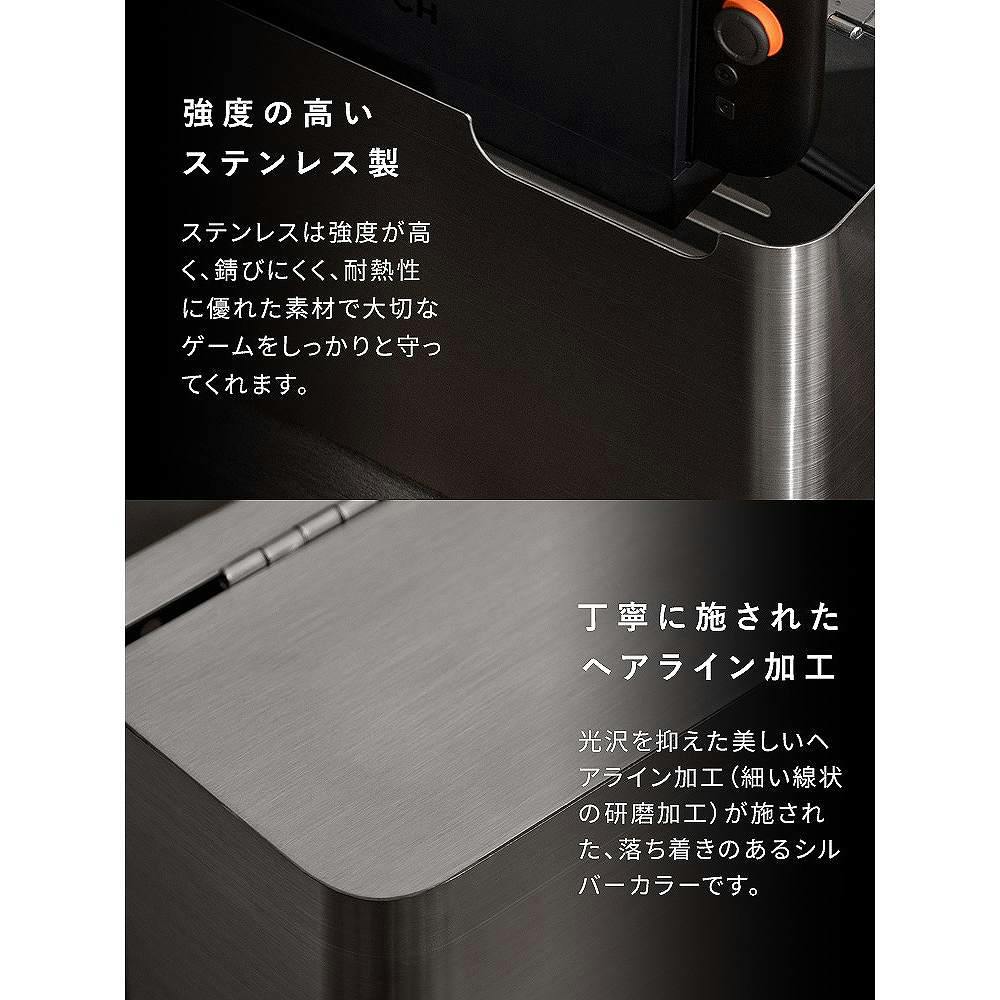 スイッチ2 ケース 収納ケース ゲーム機ケース Switch2ケース カバー
