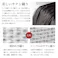 Sleep Tailor 日本製 超長綿 枕カバー ピローケース 43×63 cm枕用 ノーブル シルクのような艶 綿100% サテン 80番手極細糸 高級ホテル仕様 防ダニ 洗濯可 ピローカバー スウィートラベンダー
