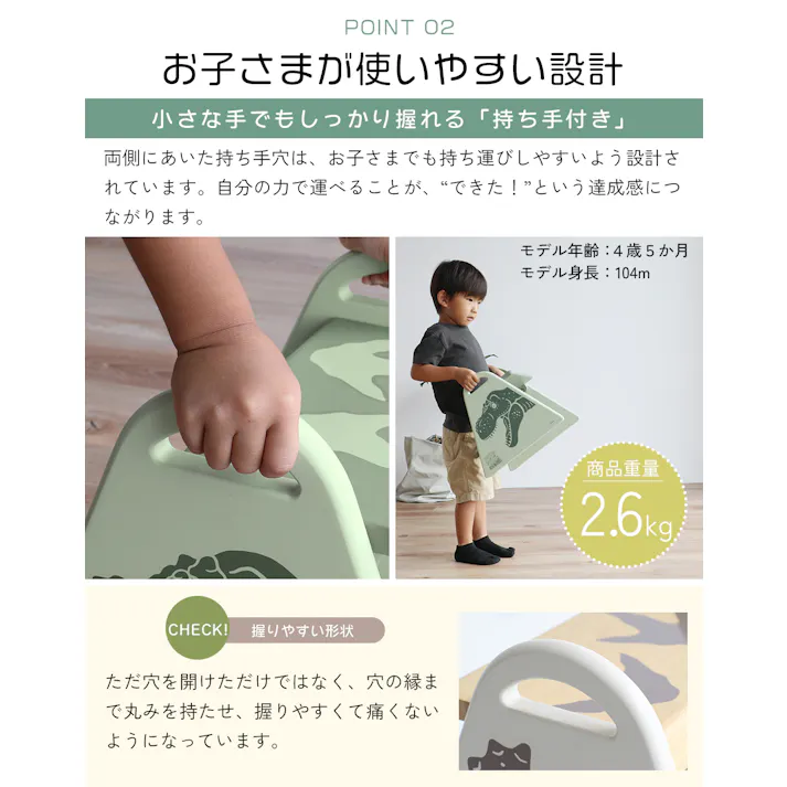 恐竜イラスト入り 遊び心をくすぐるキッズ踏み台 Dino Kids Step
