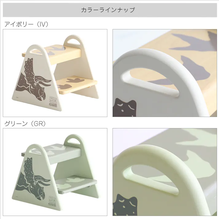 恐竜イラスト入り 遊び心をくすぐるキッズ踏み台 Dino Kids Step