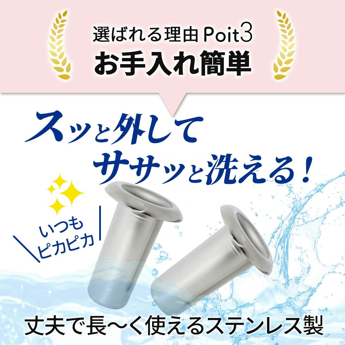 お墓用の花立 【S39x02】 【左右1対セット】高級白みかげ石製