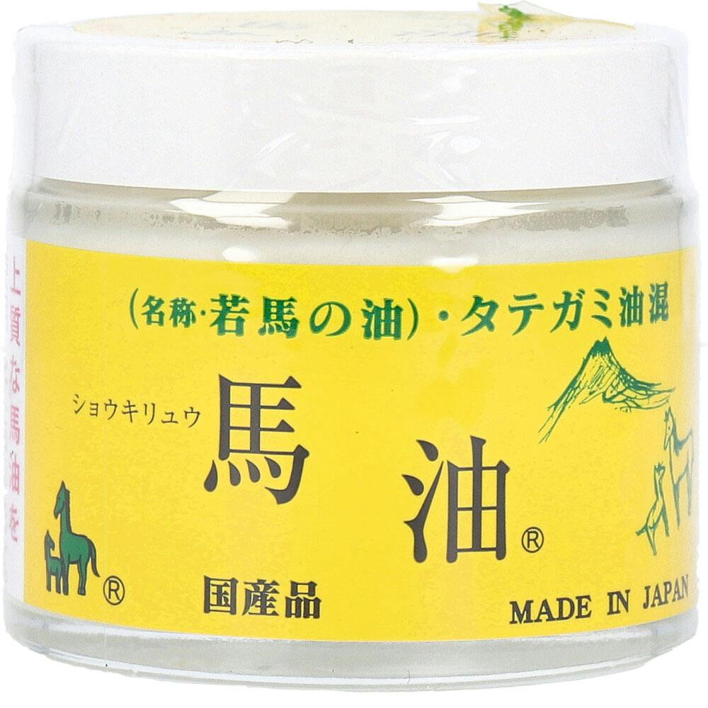 ショウキリュウ馬油 ＜若馬の油＞ 80mL ×1点【送料込み