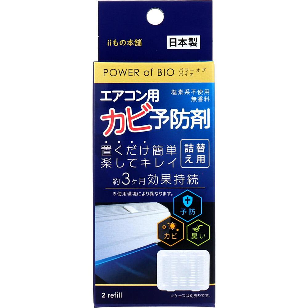 スイデン(Suiden) 排熱ダクト(伸縮タイプ) φ160mmx0.8-3m EA897SC-11